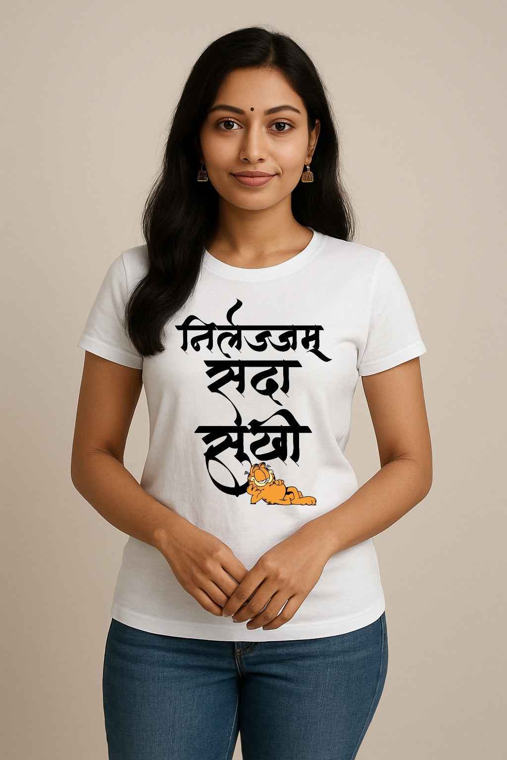Nirlajam Sada Sukhi | Unisex Regular-Fit T-Shirt – Chill Marathi Quote Calligraphy Tee