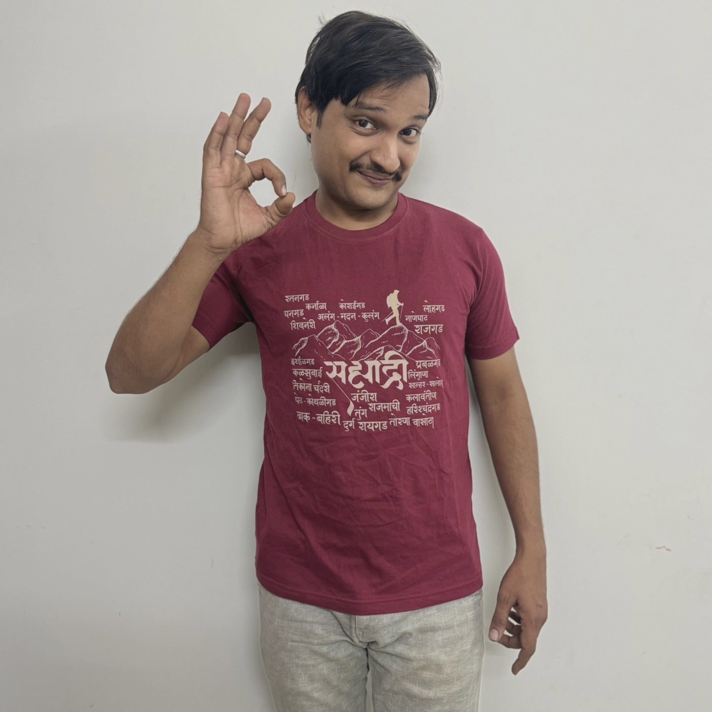 Sahyadri Trekking Marathi T-Shirt | Regular Fit | 100% Cotton | Fort Lovers Tee