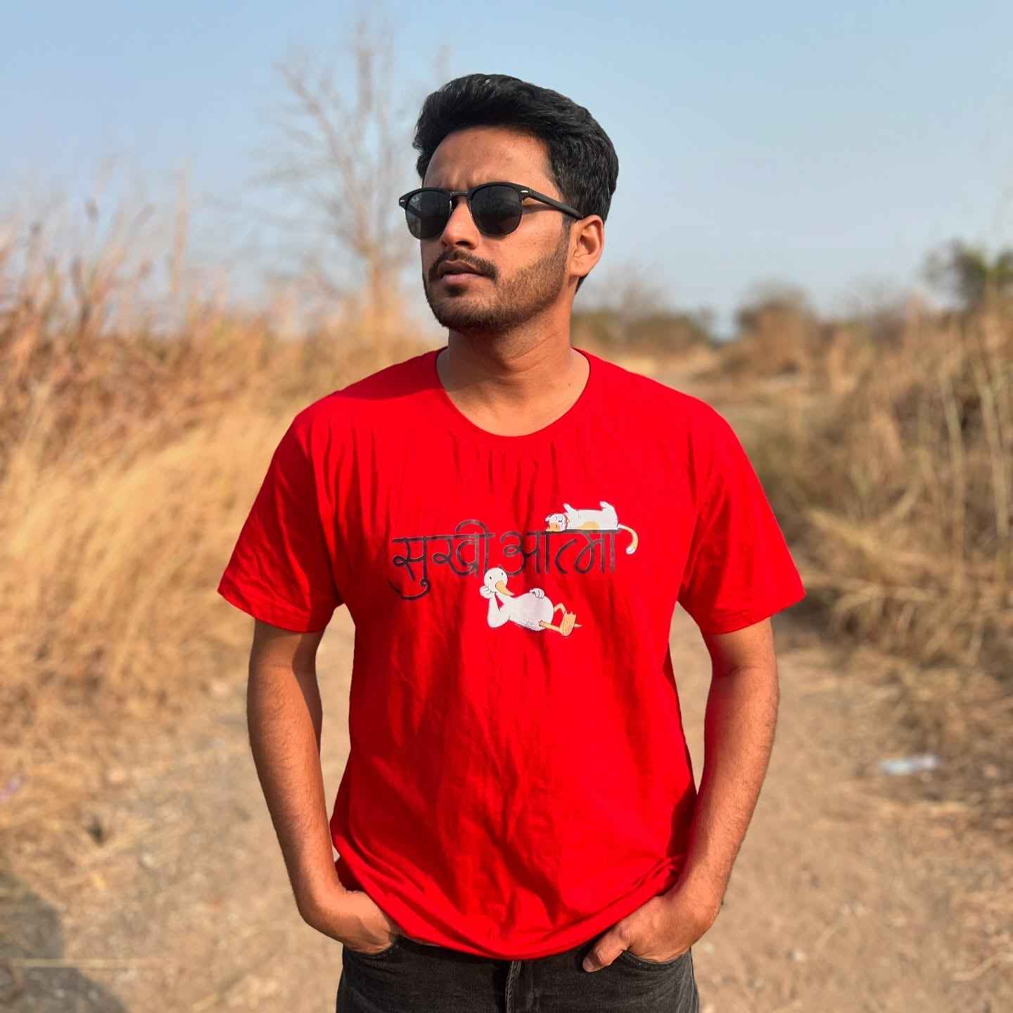 Sukhi Atma “सुखी आत्मा” Graphic T-Shirt – Comfortable Regular Fit | Marathi Quote Tee
