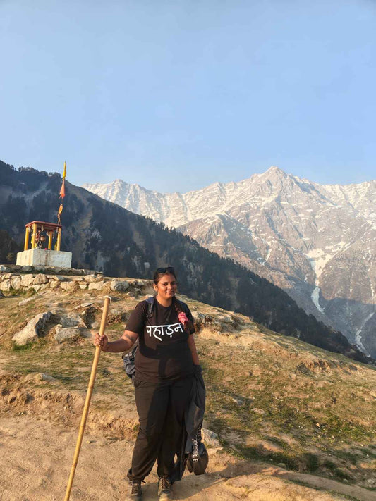 Verified pahadan पहाड़न (women)