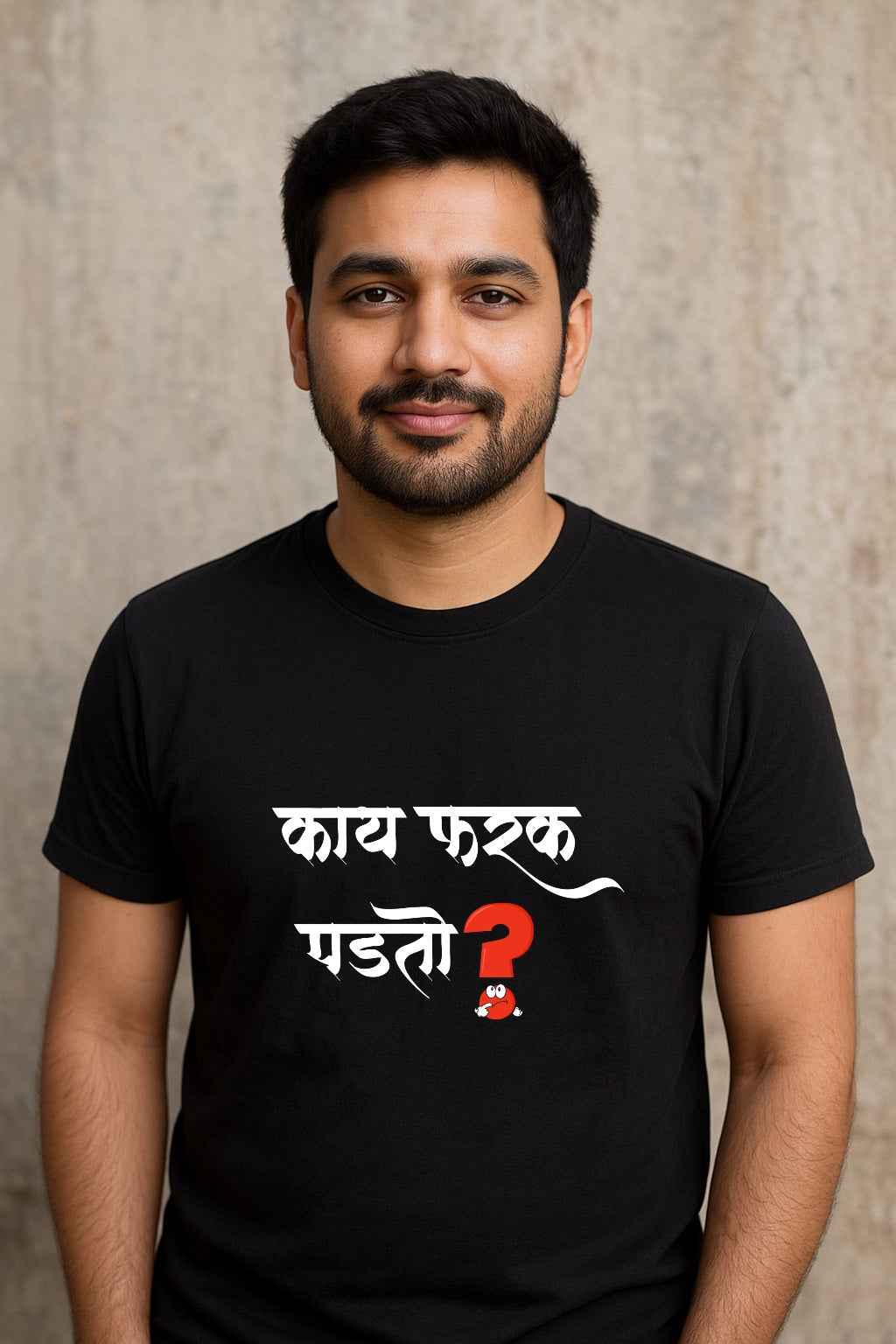 Kay Farak Padato |Unisex Regular-Fit T-Shirt – Marathi Statement Graphic Tee