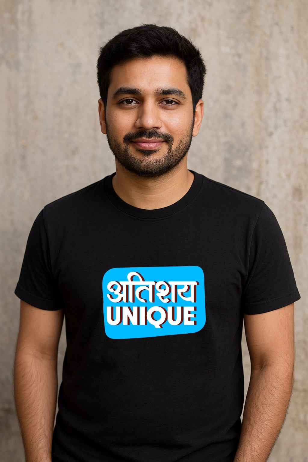 Atishya unique (unisex)