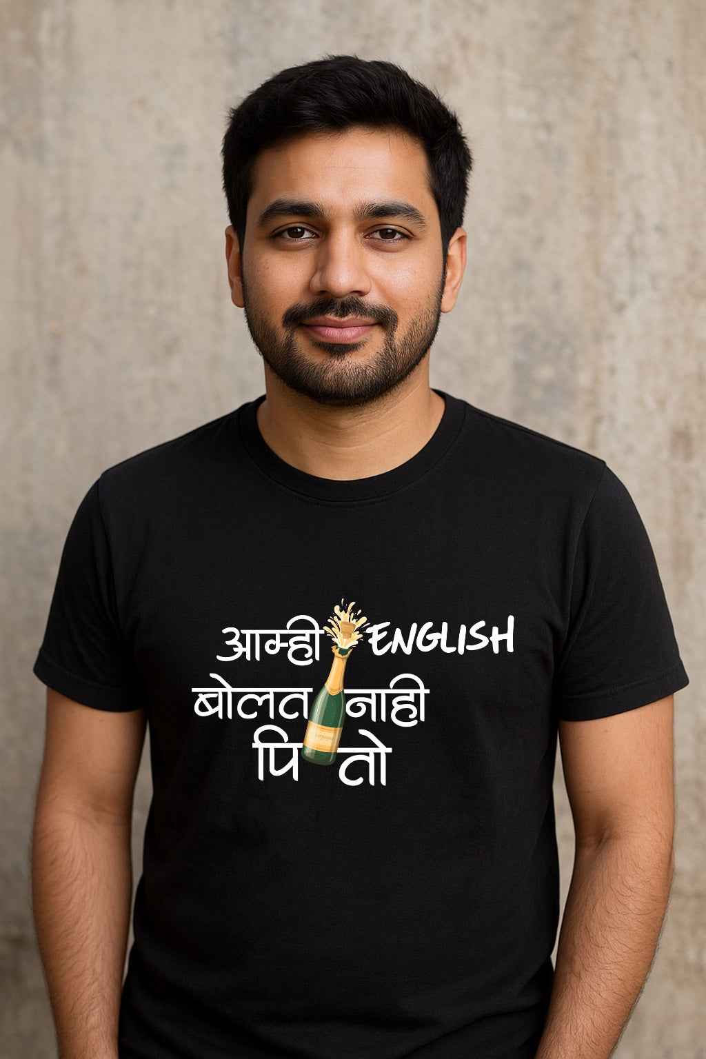 Amhi English Bolat Nahi Pito | Unisex Regular-Fit T-Shirt – Bold Marathi Quote Tee