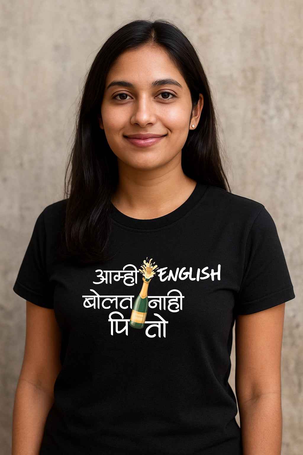 Amhi English Bolat Nahi Pito | Unisex Regular-Fit T-Shirt – Bold Marathi Quote Tee