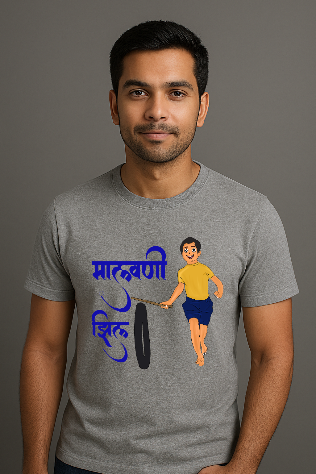 Malvani Zil | Men’s Regular-Fit T-Shirt – Bold Marathi Phrase Graphic Tee