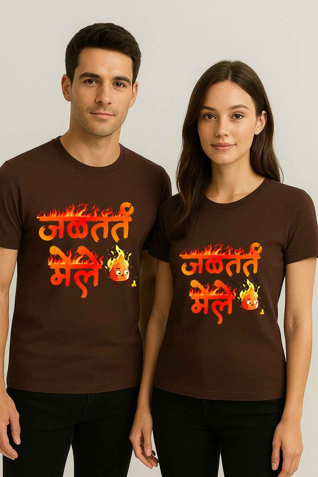 Jaltat Mele | Unisex Regular-Fit T-Shirt – Bold Marathi Quote Graphic Tee