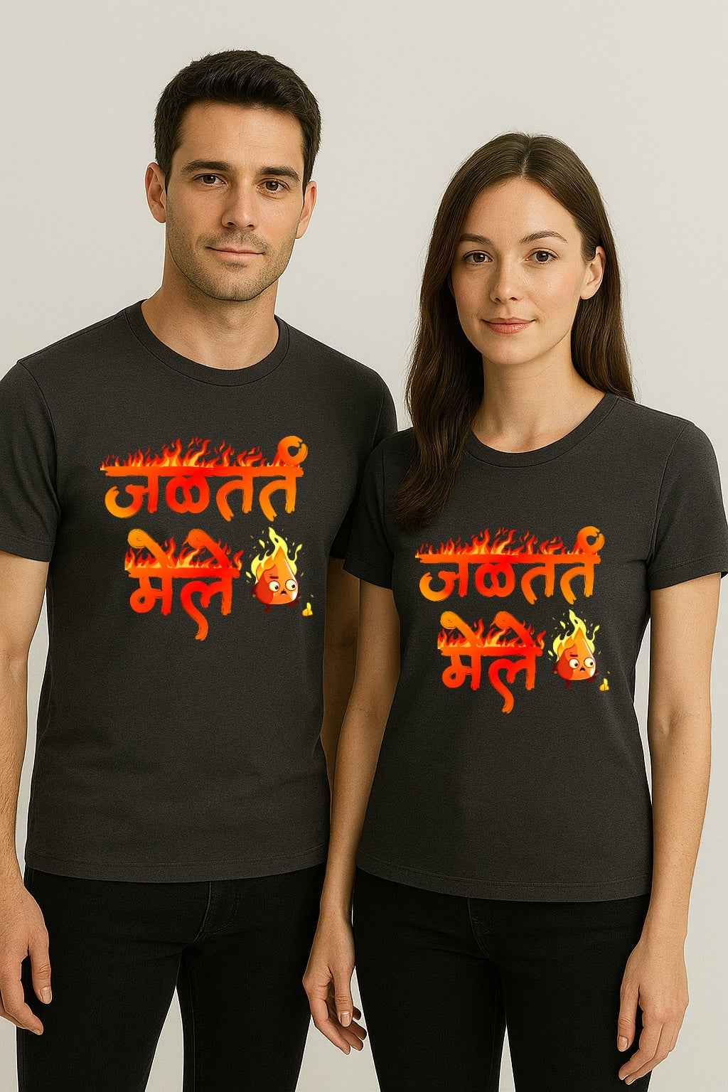 Jaltat Mele | Unisex Regular-Fit T-Shirt – Bold Marathi Quote Graphic Tee