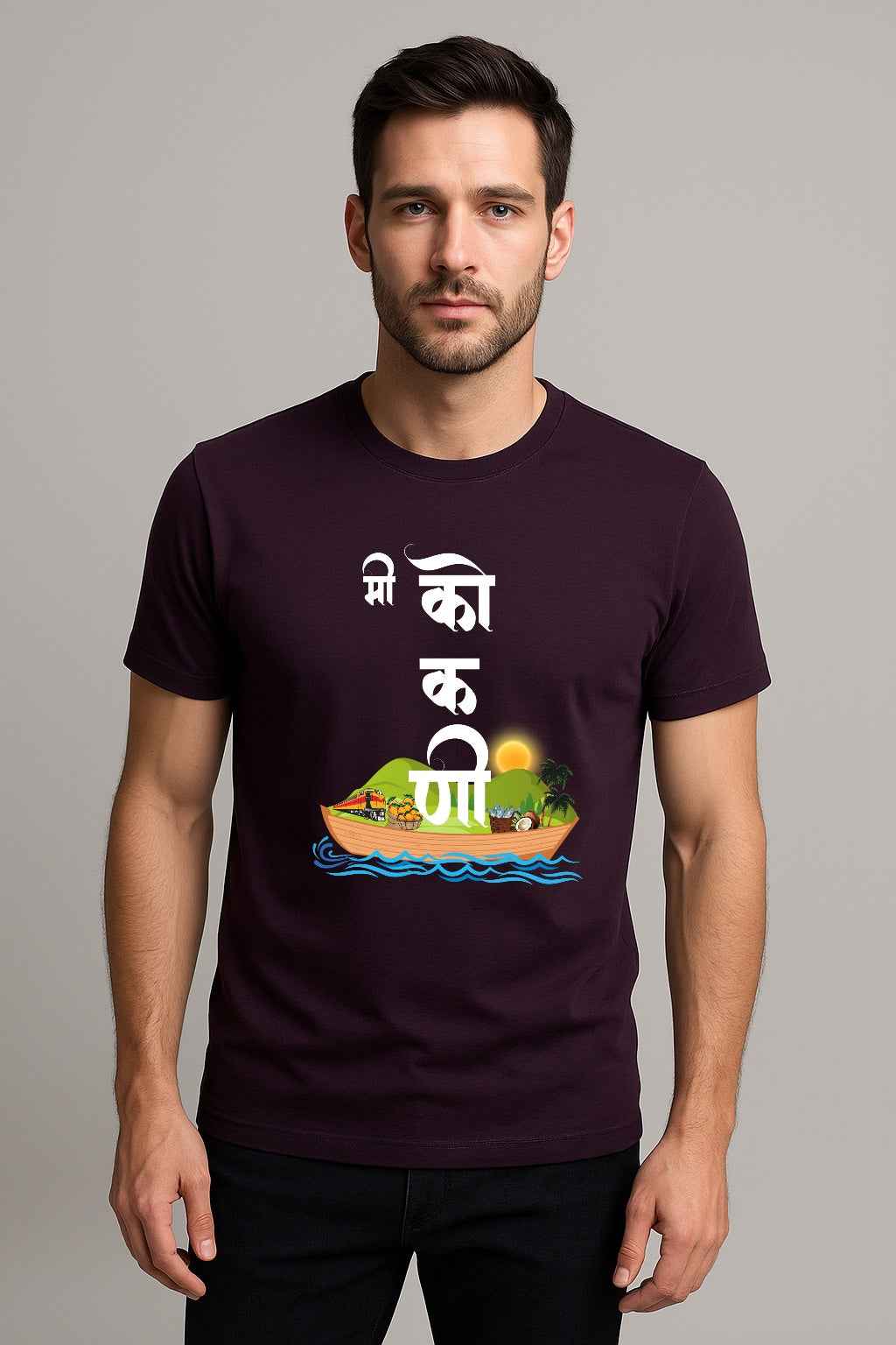 Me Kokani |Unisex Regular-Fit T-Shirt – Konkan Coast Culture Graphic Tee