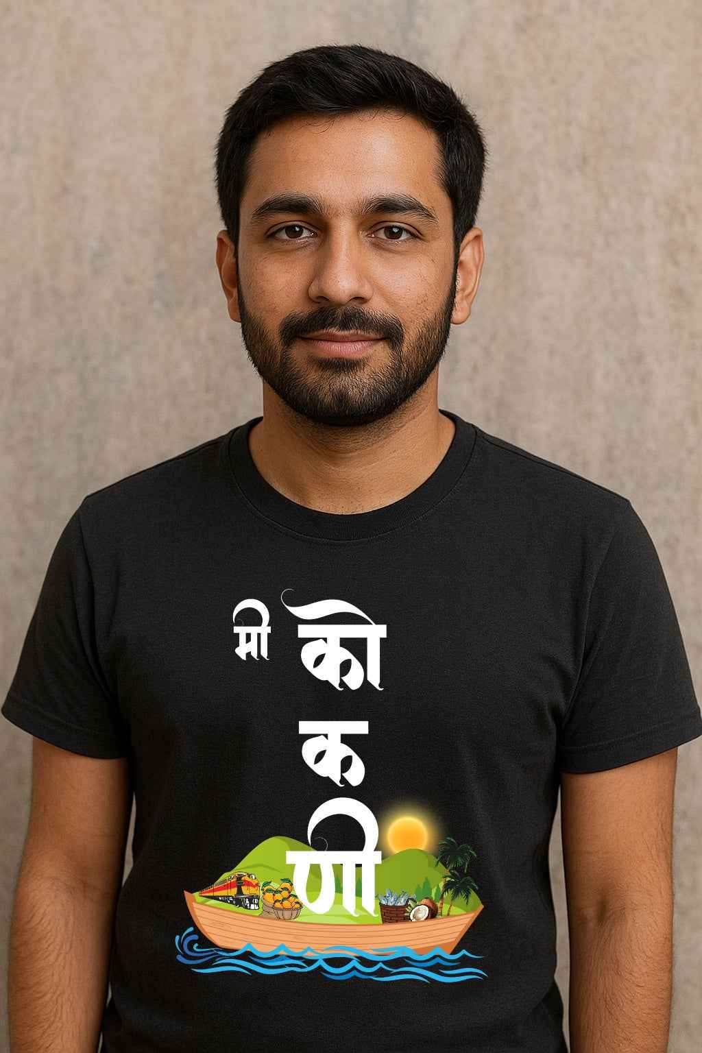 Me Kokani |Unisex Regular-Fit T-Shirt – Konkan Coast Culture Graphic Tee