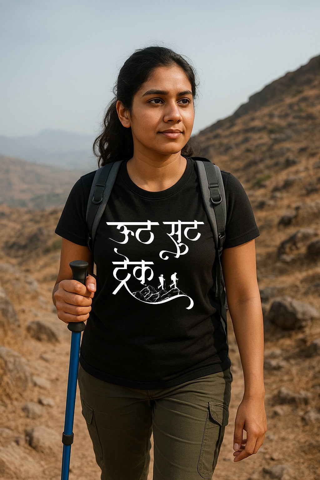 Uth Sut Trek Marathi Unisex Graphic T-Shirt | Cotton Trekking Quote Tee for Travel Lovers