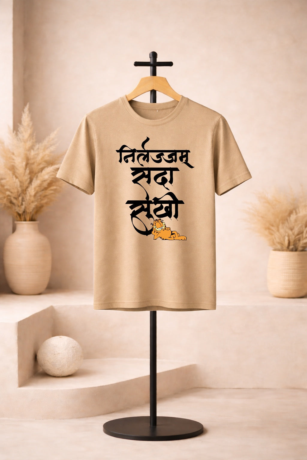 Nirlajam Sada Sukhi | Unisex Regular-Fit T-Shirt – Chill Marathi Quote Calligraphy Tee - Kalamaya