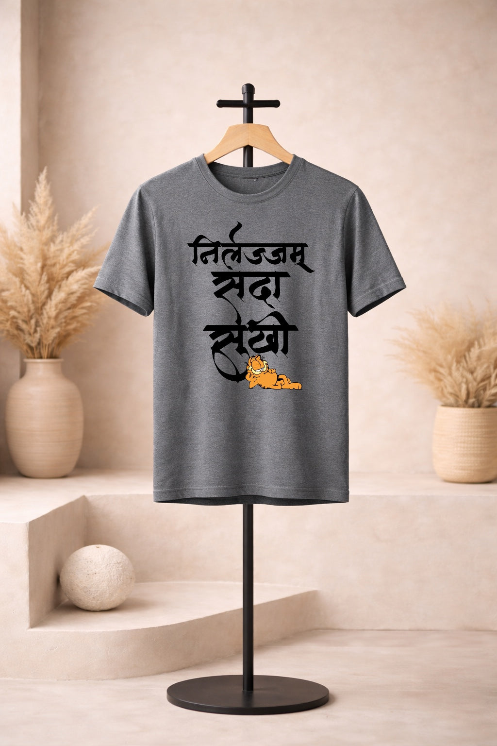Nirlajam Sada Sukhi | Unisex Regular-Fit T-Shirt – Chill Marathi Quote Calligraphy Tee - Kalamaya