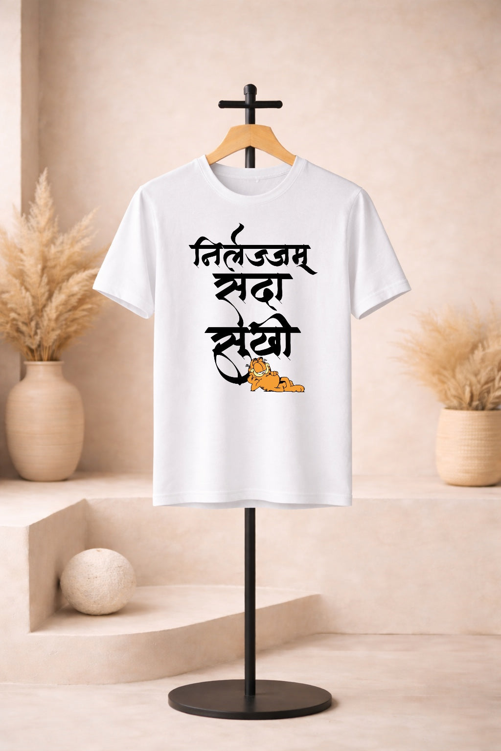 Nirlajam Sada Sukhi | Unisex Regular-Fit T-Shirt – Chill Marathi Quote Calligraphy Tee - Kalamaya